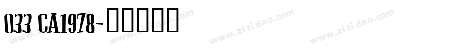 033 CA1978字体转换